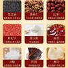 南京同仁堂阿胶燕窝固元糕礼盒官方正品旗舰店送礼长辈补品女士膏 商品缩略图3