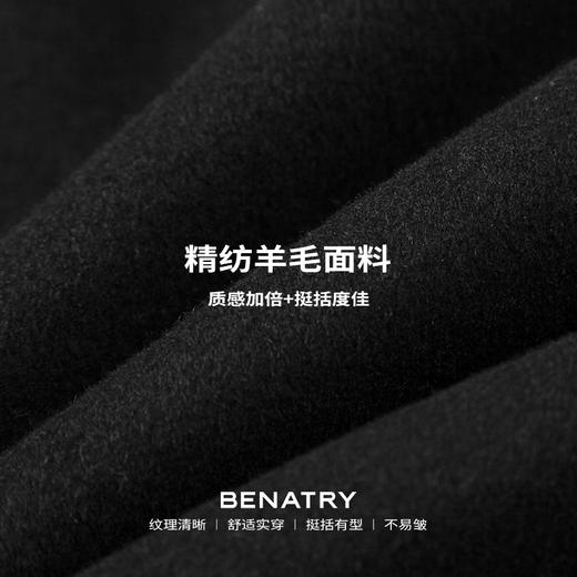 贝纳川经典翻领单侧贴袋男士休闲夹克外套ECP328001402 商品图5