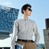 十如仕长袖商务休闲男免烫新疆长绒棉衬衫痞帅高级感男装衬衫-405-01 商品缩略图2