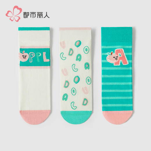 都市丽人中精梳棉时尚潮流常规袜LCHDA1 商品图1