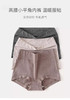 裁缝学苑AS431平角内裤纸样女装大码高腰纯棉抗菌裆四角裤样板 商品缩略图1