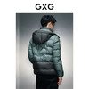 GXG男装绿色连帽短款羽绒服冬季热卖羽绒服 GEX1D2526194 商品缩略图3