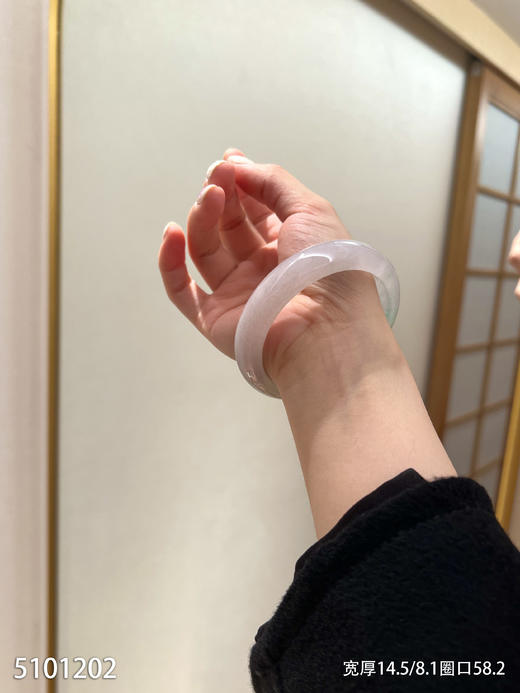 宽版冰飘翠手镯【5101202】圈口58.2~具体价格微信咨询 商品图7
