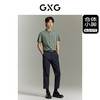 GXG男装  休闲裤九分裤小脚锥形修身薄款 夏季热卖 商品缩略图1