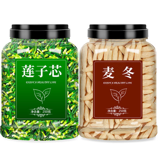 莲子心麦冬茶旗舰店2023年正品新货莲子芯连子干货特级中药材500g 商品图4