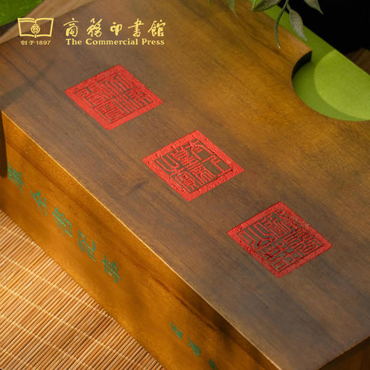 【商务印书馆涵芬文创】钦定四库全书 四库图片素材笔记本套装（樟木盒子） 商品图10