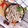 南农 清香猪肚 180g 商品缩略图1