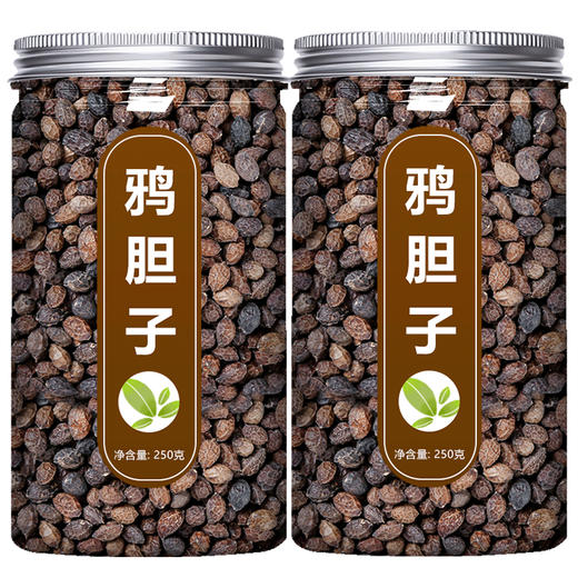 鸦胆子中药材正品鸭胆子籽鸭蛋子苦参子仁粉疣膏500g祛雅胆子批发 商品图4