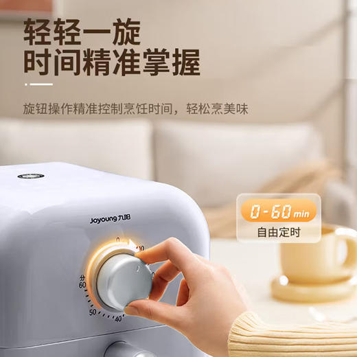 九阳Joyoung空气炸锅  无油煎炸 KL40-V112 商品图1
