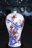 青花釉里红梅开五福 商品缩略图0