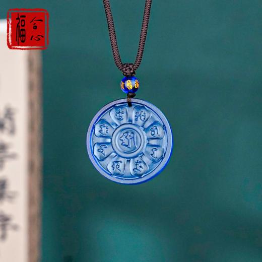 【钰涵老师推荐】古法文殊菩萨八字威德心咒 商品图4