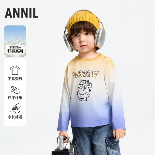 男童圆领SORONA长袖T恤春季新款安奈儿童装实体店同款XB511556 商品图0
