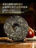 【凤凰寨】古寨春年年的断货王，只采墨江凤凰窝‘窝里’周边古茶片区，喝一口一辈子都不会忘掉的“马汉清香” （凤凰寨357g/饼 5饼/提 拍5发6）（凤凰寨单株100g*5饼/箱） 商品缩略图6