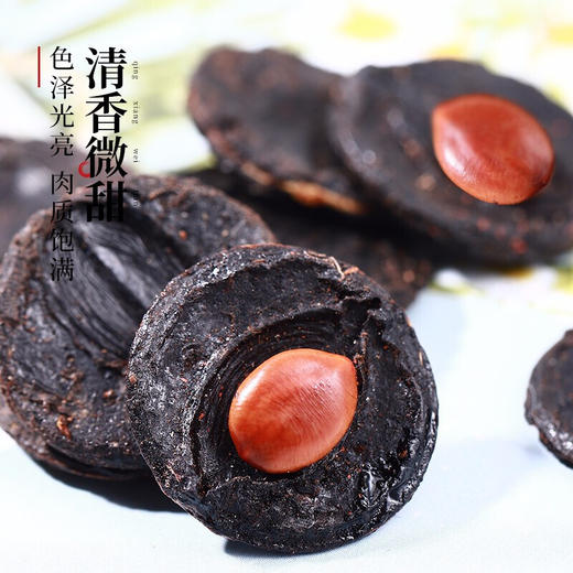 大解果天然正品特级云南便秘果纯果肉腊肠树大便茶缅甸500g番泻叶 商品图2