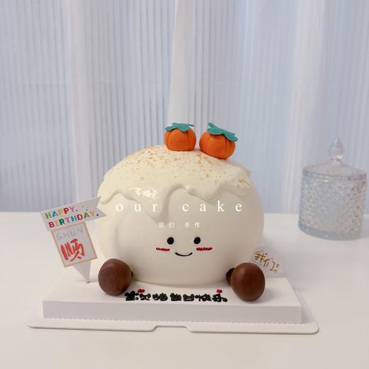 元宵节~jellycat汤圆柿柿如意蛋糕-低糖处理无添加 商品图3