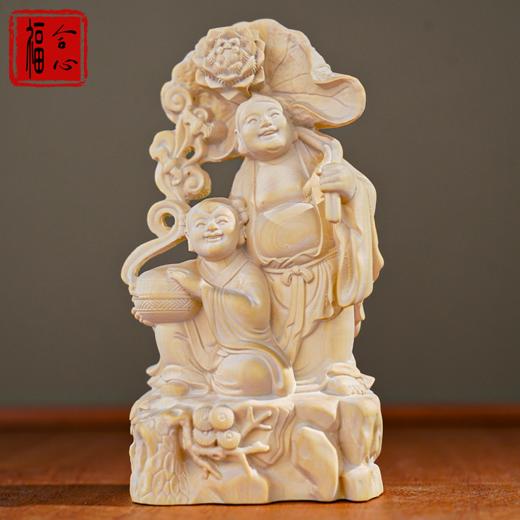 【黄老师推荐】黄杨木和合二仙摆件 商品图0