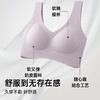 F1-【A-D杯无痕】【反重力提拉 聚拢防下垂】显瘦收副乳薄款女士内衣文胸  丁香软玉/花满月朦 商品缩略图1
