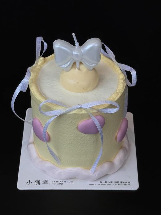 爱意满满·情人节奶糕 商品图0