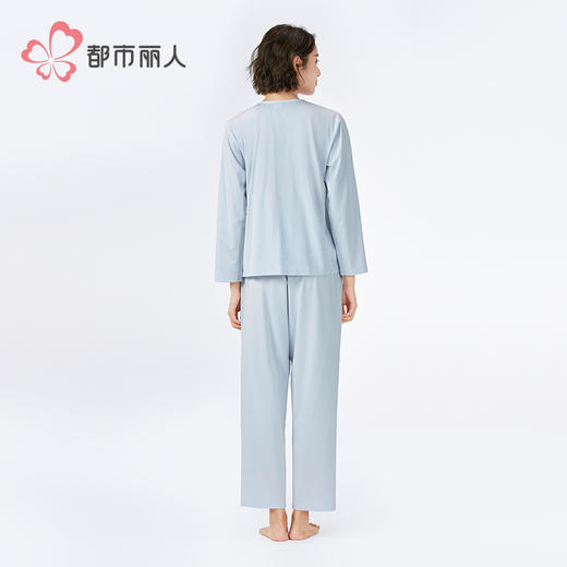 都市丽人女士莫代尔长袖套装薄棉莫拉架好睡好眠长袖类LHH2C5 商品图3