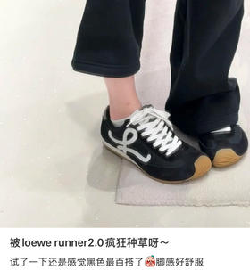 罗意威阿甘鞋休闲鞋运动鞋021203