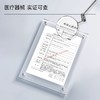 可复美医用透明质酸钠喷剂敷料物理屏障创面愈合50mL 商品缩略图3