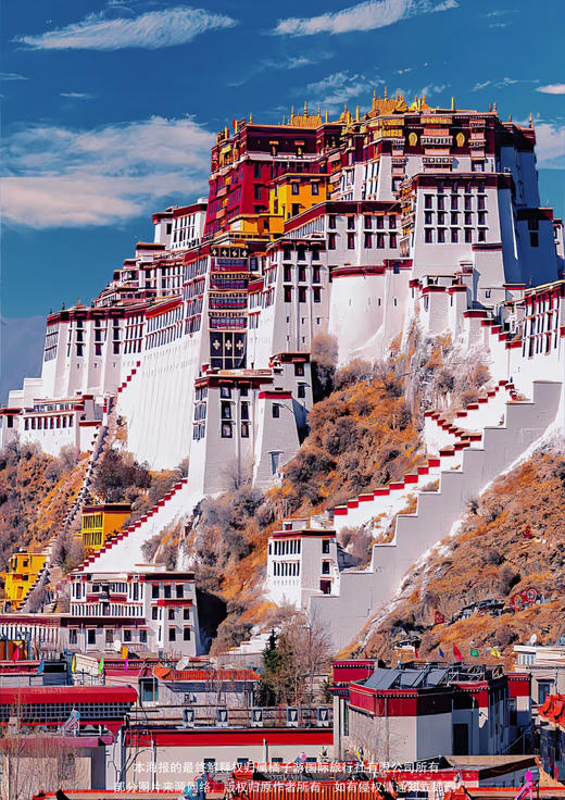 【臻品西藏 春日魅力】  双飞7天游 商品图2