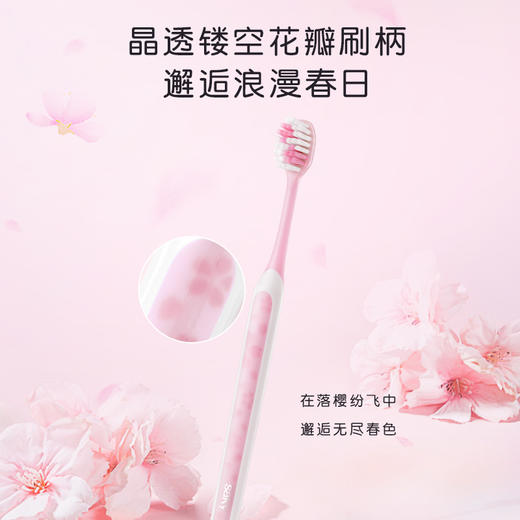 【4支牙膏+2支牙刷组合】舒客深洁护龈牙膏180克 植萃养龈牙膏 亮齿白牙膏 青竹晶盐牙膏120g 维C养护牙膏120g 笑果敏感专效牙膏210g 樱巧柔护牙刷  弹力护龈牙刷 牙膏香型随机 商品图11