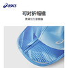 Asics/亚瑟士儿童帽子舒适新款棒球帽遮阳帽潮流多彩运动帽鸭舌帽 商品缩略图2