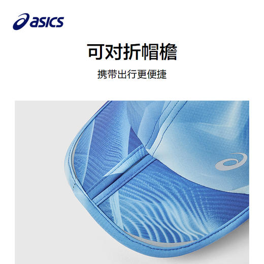 Asics/亚瑟士儿童帽子舒适新款棒球帽遮阳帽潮流多彩运动帽鸭舌帽 商品图2