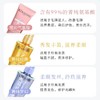 【中小样】卡诗滋养蛋白护发精华乳75ml  护发素 商品缩略图4