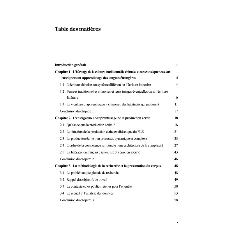 试读PDF-9787308257275(1-1)-法语写作教学的表征研究(法文版)_002.jpg