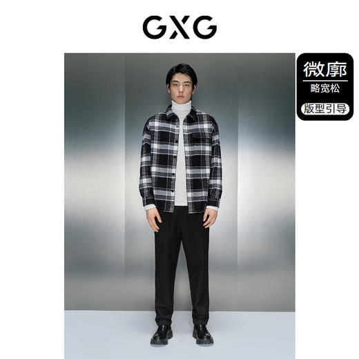 GXG男装 黑白格长袖翻领衬衫 冬季热卖GEX10327574 商品图1
