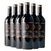 法国雷让歌若庄园红葡萄酒750ml*6 商品缩略图0