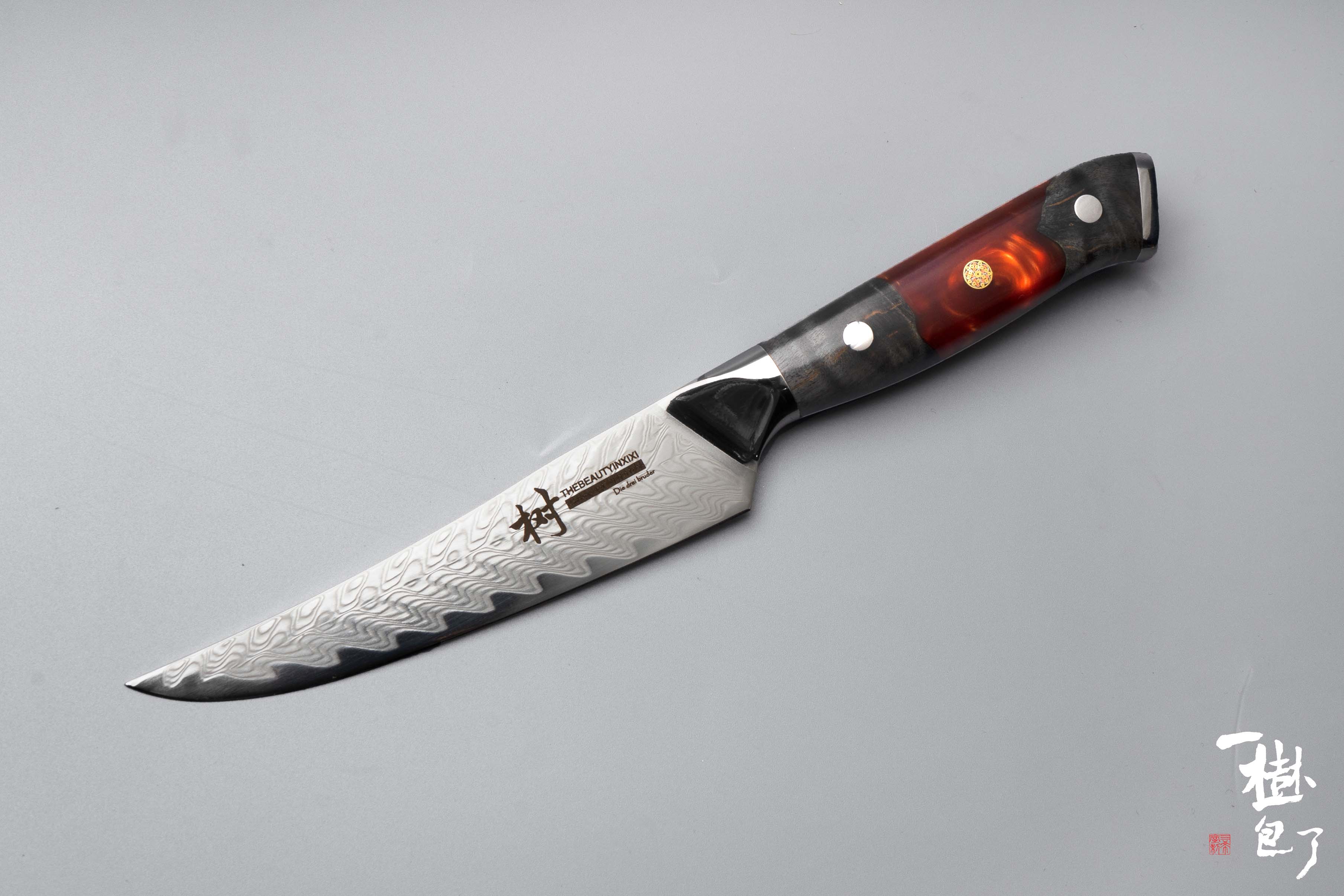 【蛇年限定】三希堂  一树庖丁  大马牛排刀