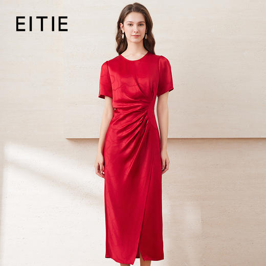 EITIE爱特爱夏季新品纯色百搭洋气褶皱收腰连衣裙7707437 商品图2