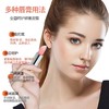 sukigirl糖心润唇膏 B32 商品缩略图2