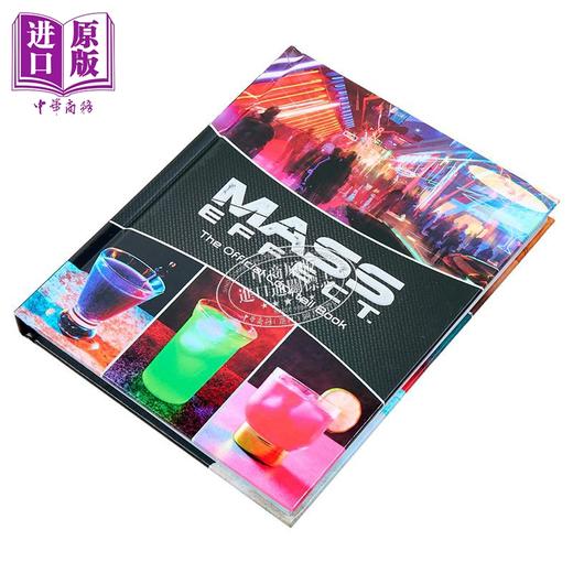 【中商原版】质量效应 官方鸡尾酒书 Mass Effect The Official Cocktail Book 英文原版 Cassandra Reeder 商品图1