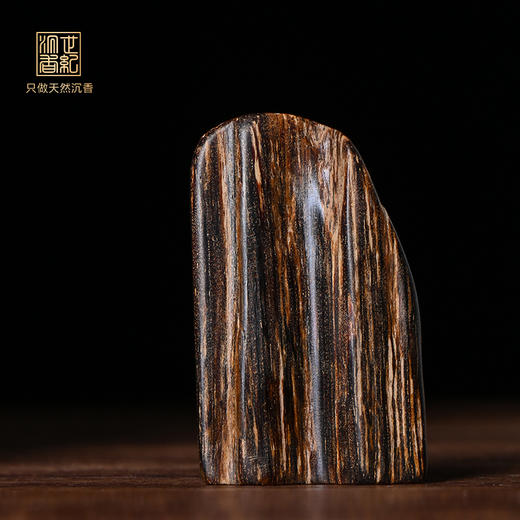 天然惠安沉香 沉水级 8.3克 SP7850 商品图0