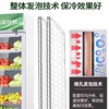 【JL】国产食品留样柜一台 110W 110L 52*52*120CM 商品缩略图1