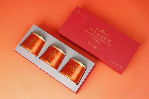 泰国高山茶 · 百年古树红茶 蜜香型 80g与150g｜koko自喝推荐 商品图1