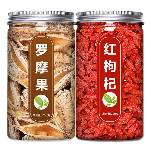 萝藦枸杞果中药材正品子天浆壳新鲜茶泡水老瓜瓢奶瓜瓜罗摩地梢瓜 商品图4