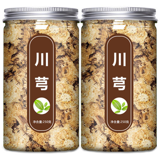 川芎中药材正品官方旗舰店野生新鲜川穹川弓片粉500g克批发四川茶 商品图4