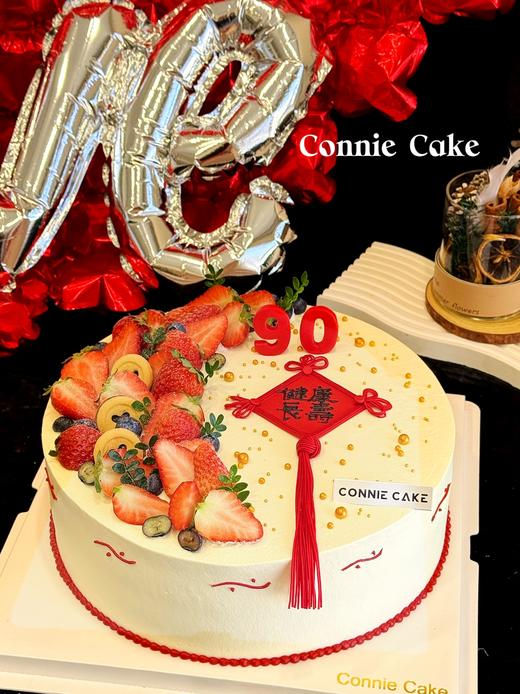 中国结 水果祝寿款 商品图1