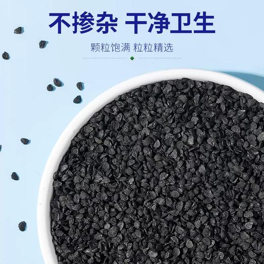 韭菜籽枸杞桑葚茶中药材野生炒熟的菲菜籽子男性持久粉官方旗舰店 商品图1