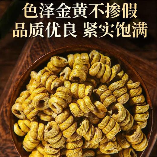 百合麦冬石斛中药材正品官方旗舰店野生干500g克特级泡水喝莲子茶 商品图3