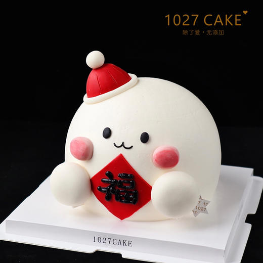 1027CAKE |  元宵节专属蛋糕  汤圆 商品图2