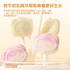 喵小侠_益生菌牛初乳奶棒棒（草莓味）40g*2 商品缩略图1
