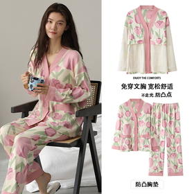 春秋季【开衫睡衣带胸垫】长袖长裤免穿文胸 优质棉家居服 V领和服睡衣 