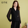 EITIE爱特爱气质正式感V领收腰网纱拼接显瘦黑色上衣2025春新款A2513519 商品缩略图0