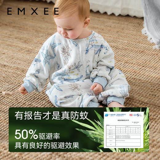 【宝宝安睡】EMXEE嫚熙婴儿睡袋宝宝桑蚕丝四季通用春秋款儿童防踢被 商品图2